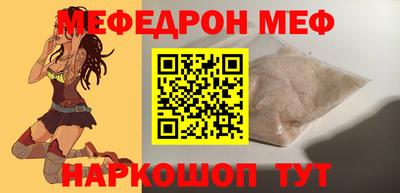 МДПВ Заводоуковск