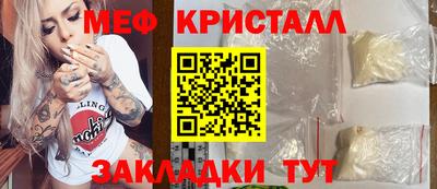 apvp Заволжье