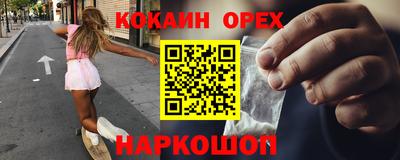 apvp Заволжье