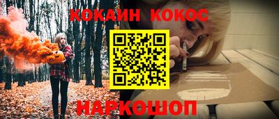 МДПВ Заводоуковск