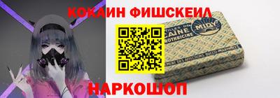 apvp Заволжье
