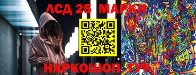 МДПВ Заводоуковск