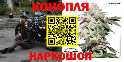 apvp Заволжье