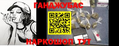 а пвп мука Ирбит