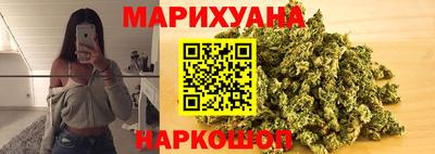 спиды Жуковский