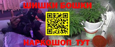 мдма Изобильный