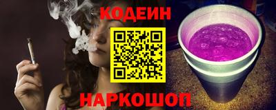 спиды Жуковский