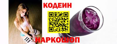 спиды Жуковский