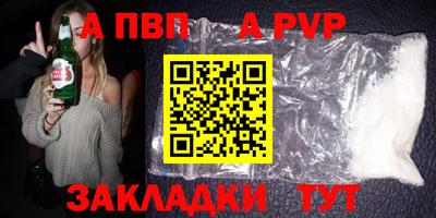 МДПВ Заводоуковск