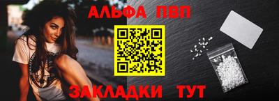 мдма Изобильный