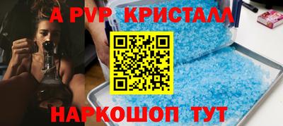 МДПВ Заводоуковск