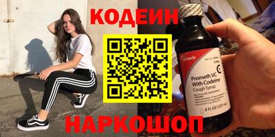apvp Заволжье