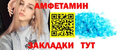 а пвп мука Ирбит