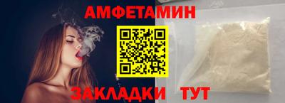 МДПВ Заводоуковск