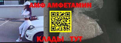 apvp Заволжье