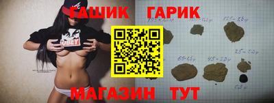 МДПВ Заводоуковск