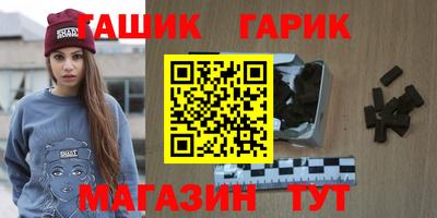 apvp Заволжье
