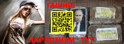 МДПВ Заводоуковск