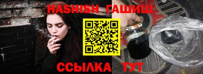 спиды Жуковский