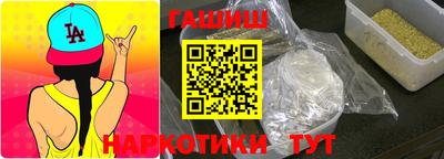 спиды Жуковский