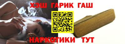 МДПВ Заводоуковск