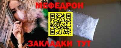 apvp Заволжье