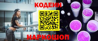mix Ипатово