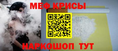 МДПВ Заводоуковск