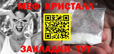 МДПВ Заводоуковск