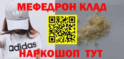 apvp Заволжье